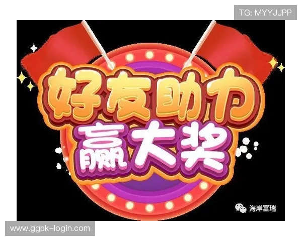 大都会真人娱乐：丰富的优惠活动助力玩家轻松赢取更多奖励