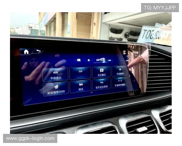 奔驰在线娱乐功能详解，助你轻松掌握车内娱乐的多样玩法