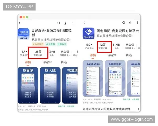 必赢入口打造最安全的线上娱乐平台，保障玩家资金与信息安全无忧