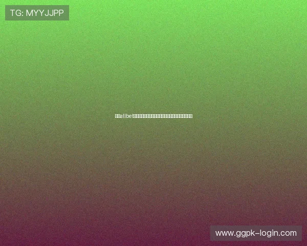 欧博allbet娱乐官网支付方式多样，支持多平台快速存取款服务