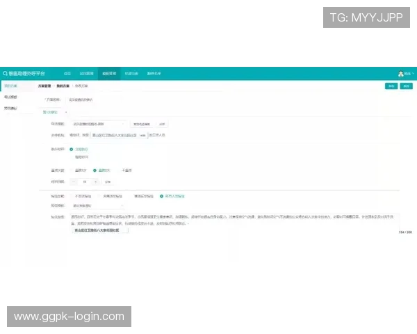 欧博官方网上客服热线帮助用户快速获取最新游戏资讯与技术支持