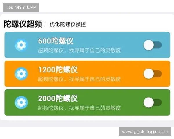 爱游戏tvapp下载官方正版平台，安全稳定的游戏环境让你尽情畅玩每一款热门游戏